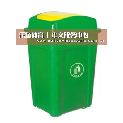 产品名称二