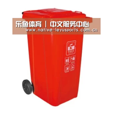 产品名称四