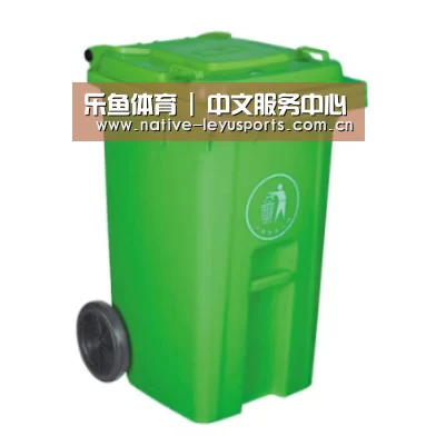 产品名称八