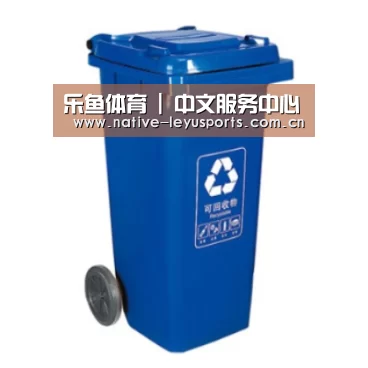 产品名称五