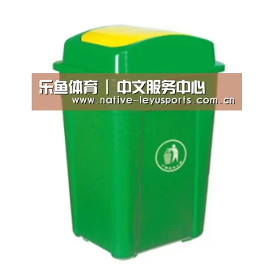 产品名称二