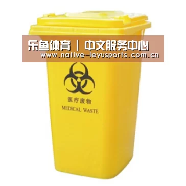 产品名称四