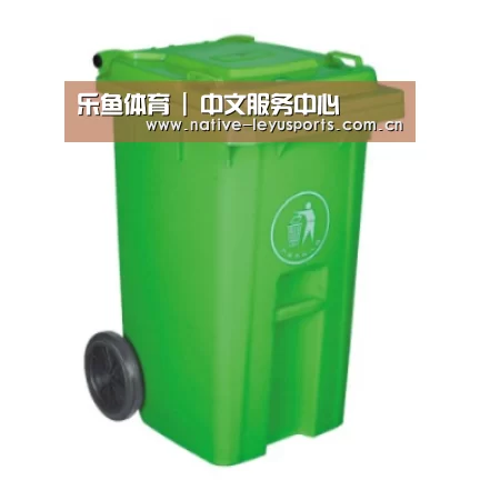 产品名称八