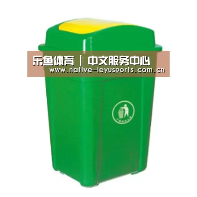产品名称一