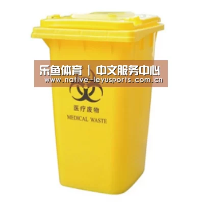 产品名称四