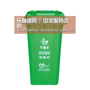 产品名称八