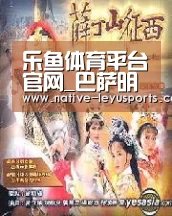 乐鱼体育平台官网_巴萨明夏豪购计划出炉 博格巴+两天才必得其二(图1) 乐鱼体育平台官网