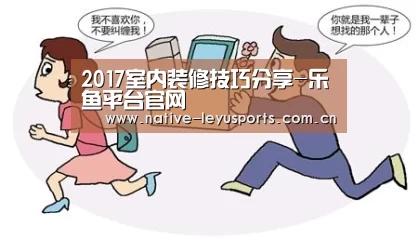 乐鱼官网下载