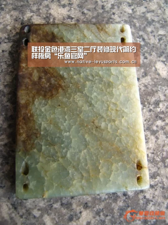 联投金色港湾三室二厅装修现代简约样板房“乐鱼官网”(图4) 乐鱼平台官网