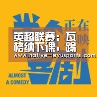 乐鱼官网