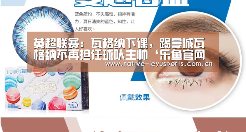 乐鱼官网下载